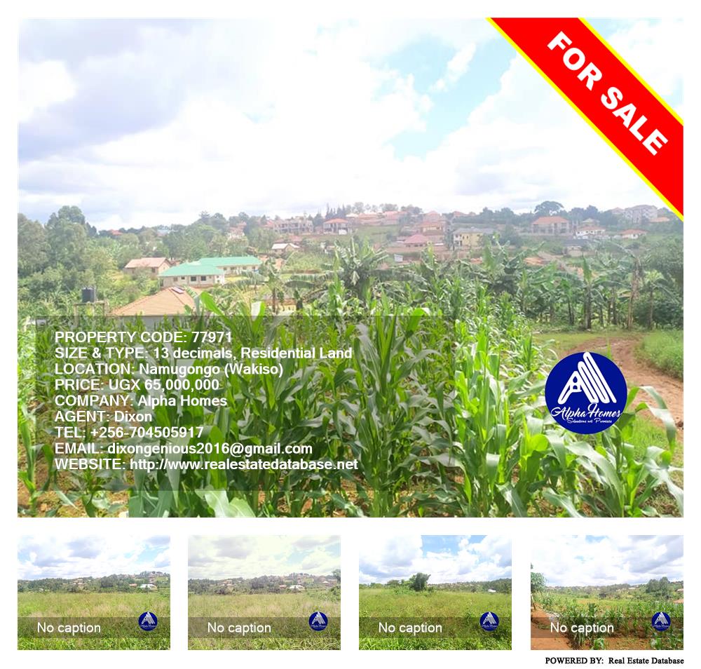 Residential Land  for sale in Namugongo Wakiso Uganda, code: 77971