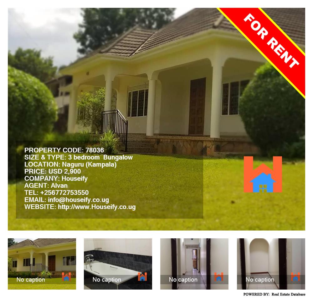 3 bedroom Bungalow  for rent in Naguru Kampala Uganda, code: 78036