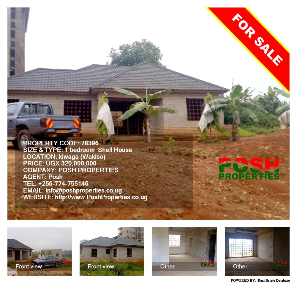 1 bedroom Shell House  for sale in Kiwaga Wakiso Uganda, code: 78396