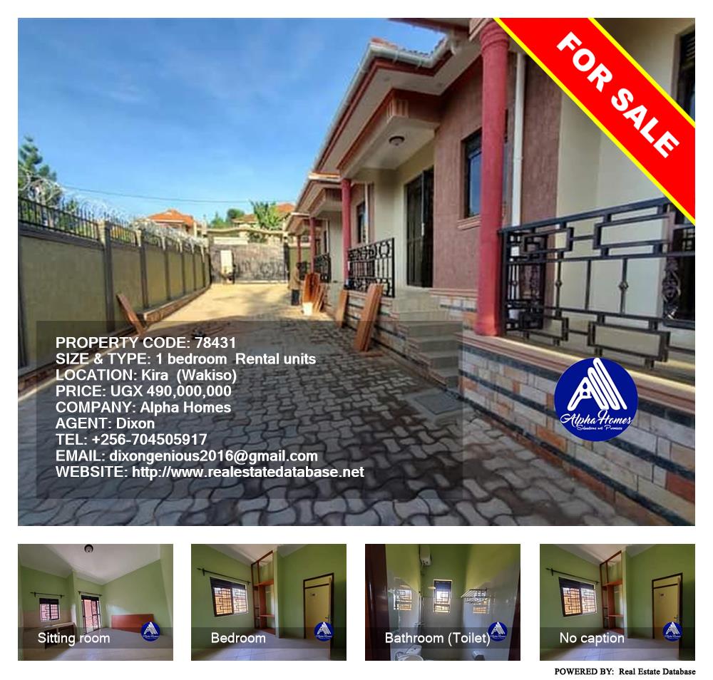 1 bedroom Rental units  for sale in Kira Wakiso Uganda, code: 78431