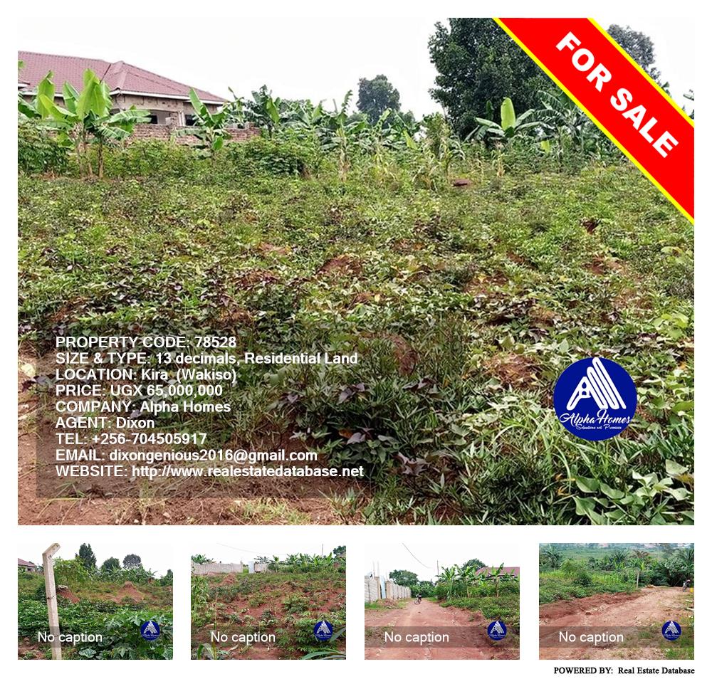Residential Land  for sale in Kira Wakiso Uganda, code: 78528