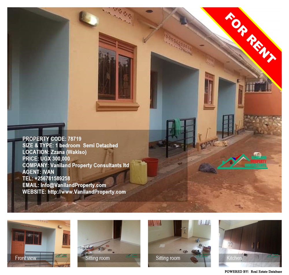 1 bedroom Semi Detached  for rent in Zana Wakiso Uganda, code: 78719