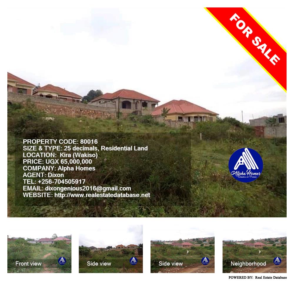 Residential Land  for sale in Kira Wakiso Uganda, code: 80016