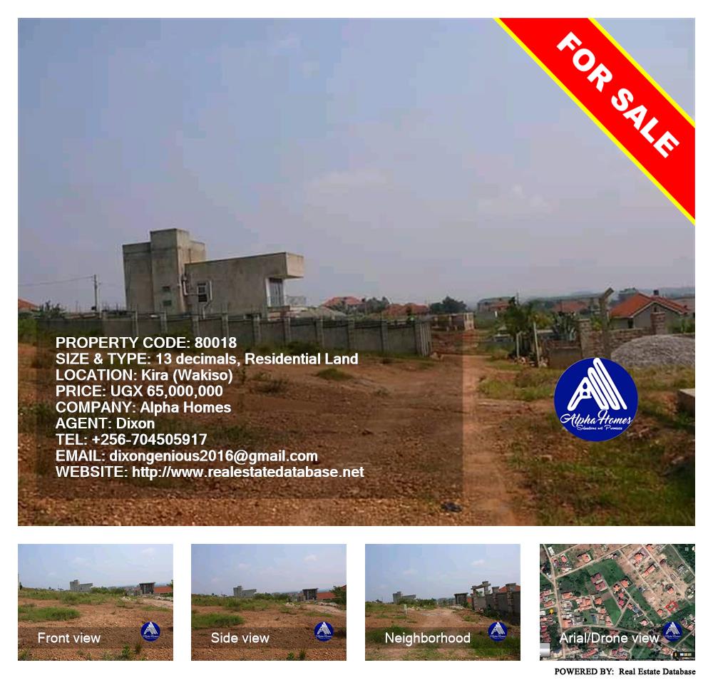 Residential Land  for sale in Kira Wakiso Uganda, code: 80018