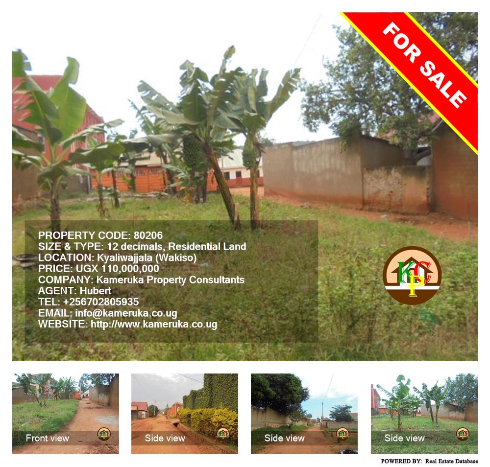 Residential Land  for sale in Kyaliwajjala Wakiso Uganda, code: 80206