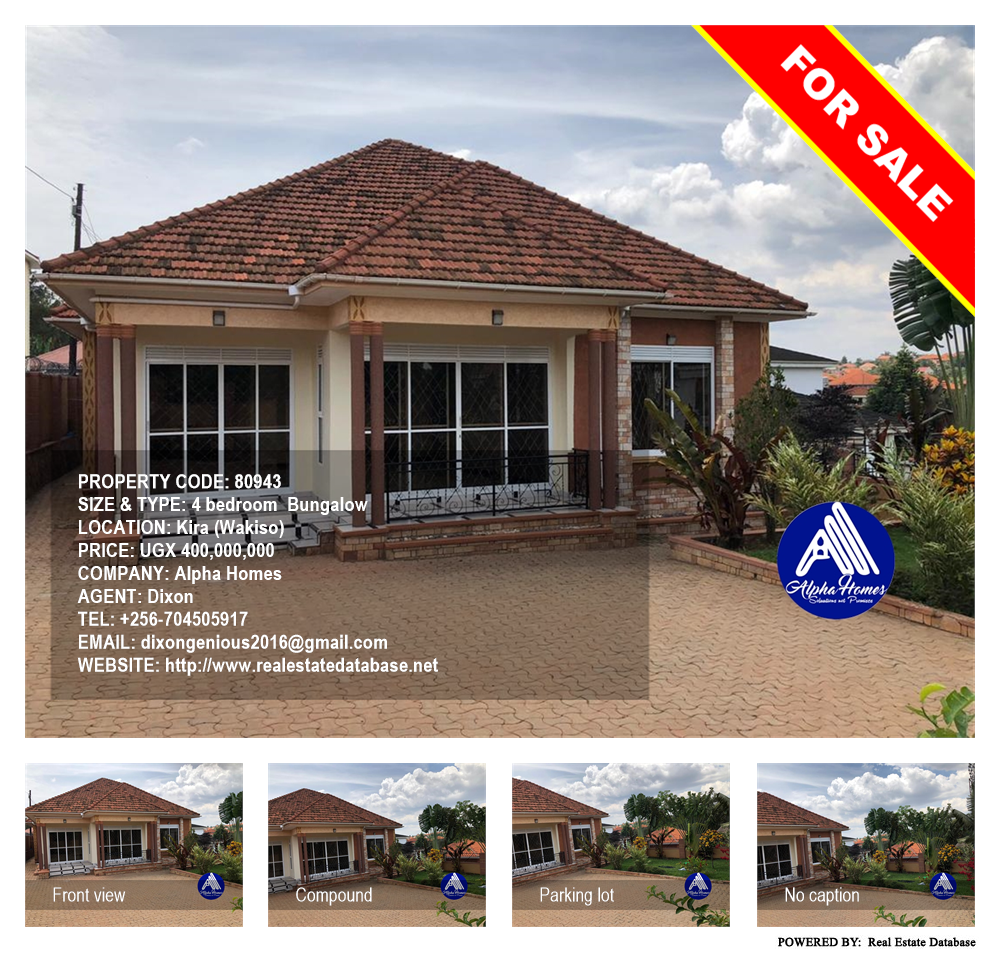 4 bedroom Bungalow  for sale in Kira Wakiso Uganda, code: 80943