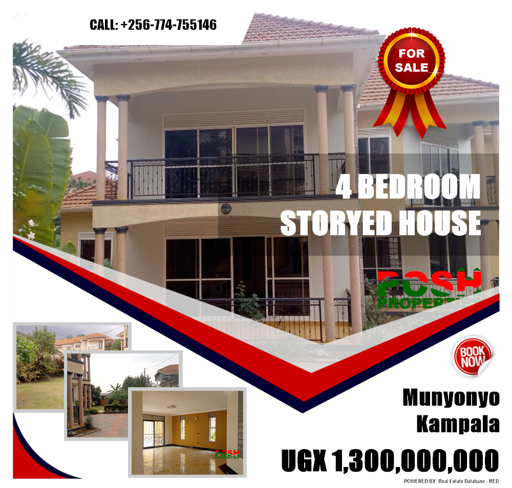 4 bedroom Storeyed house  for sale in Munyonyo Kampala Uganda, code: 81060