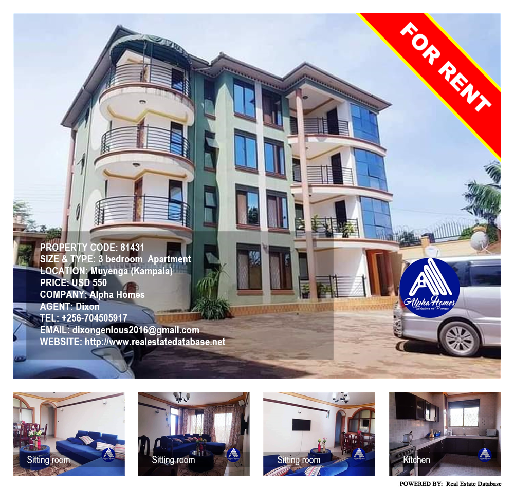 3 bedroom Apartment  for rent in Muyenga Kampala Uganda, code: 81431