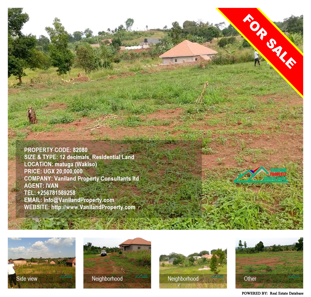 Residential Land  for sale in Matugga Wakiso Uganda, code: 82080