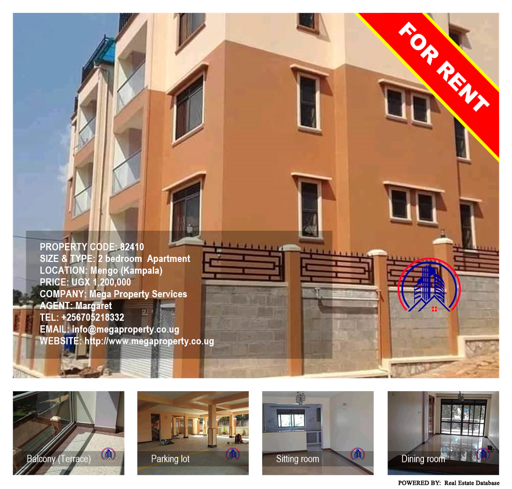 2 bedroom Apartment  for rent in Mengo Kampala Uganda, code: 82410