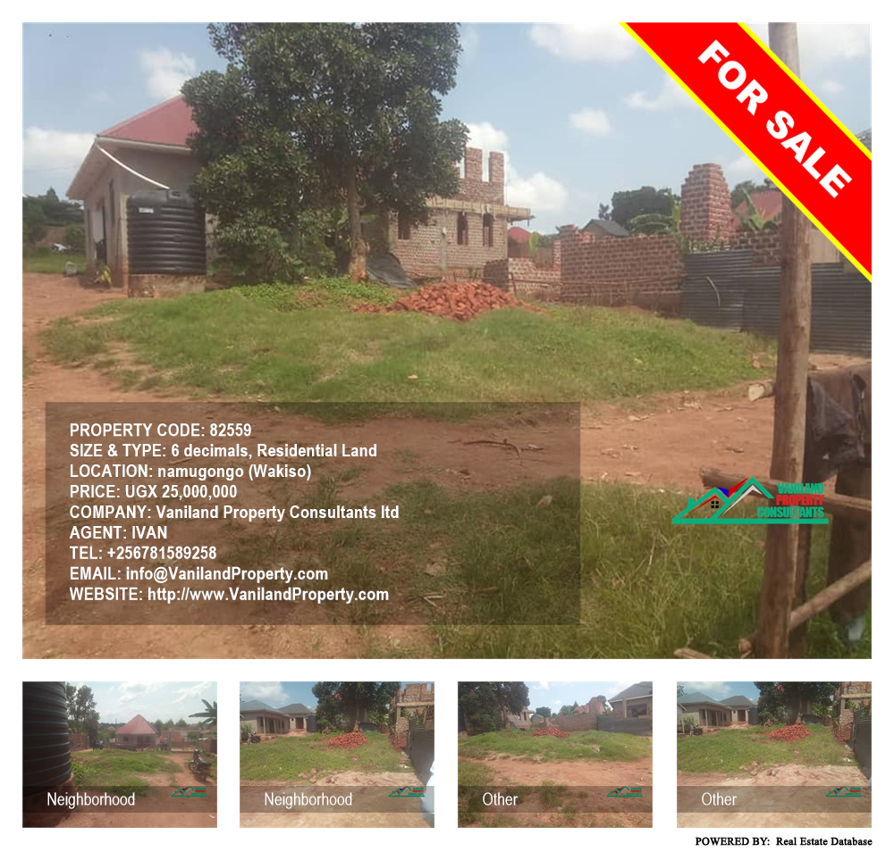 Residential Land  for sale in Namugongo Wakiso Uganda, code: 82559