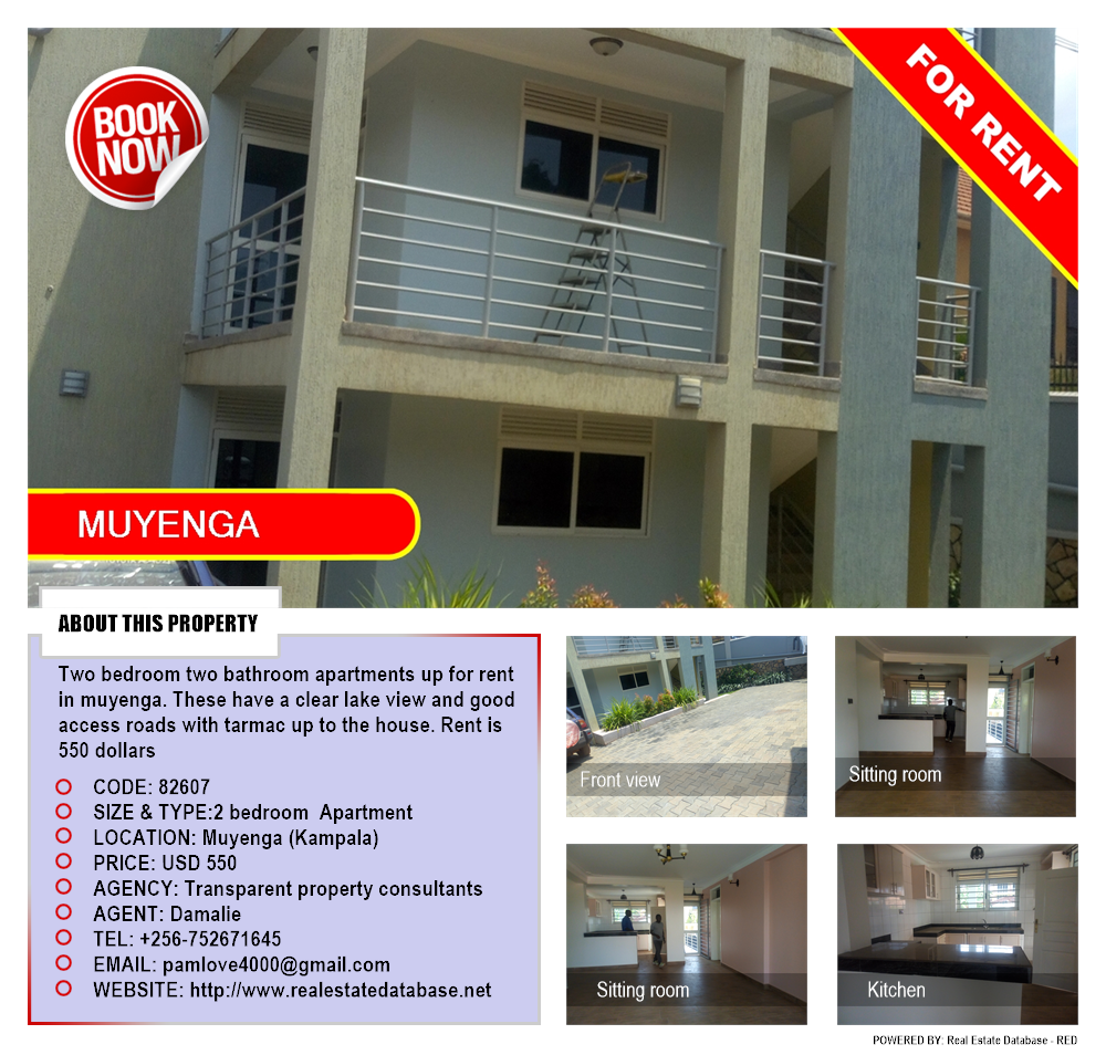 2 bedroom Apartment  for rent in Muyenga Kampala Uganda, code: 82607