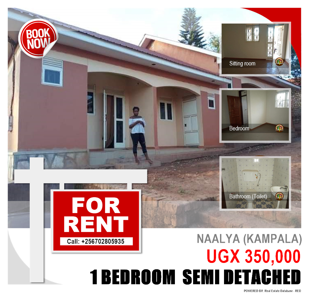 1 bedroom Semi Detached  for rent in Naalya Kampala Uganda, code: 82733