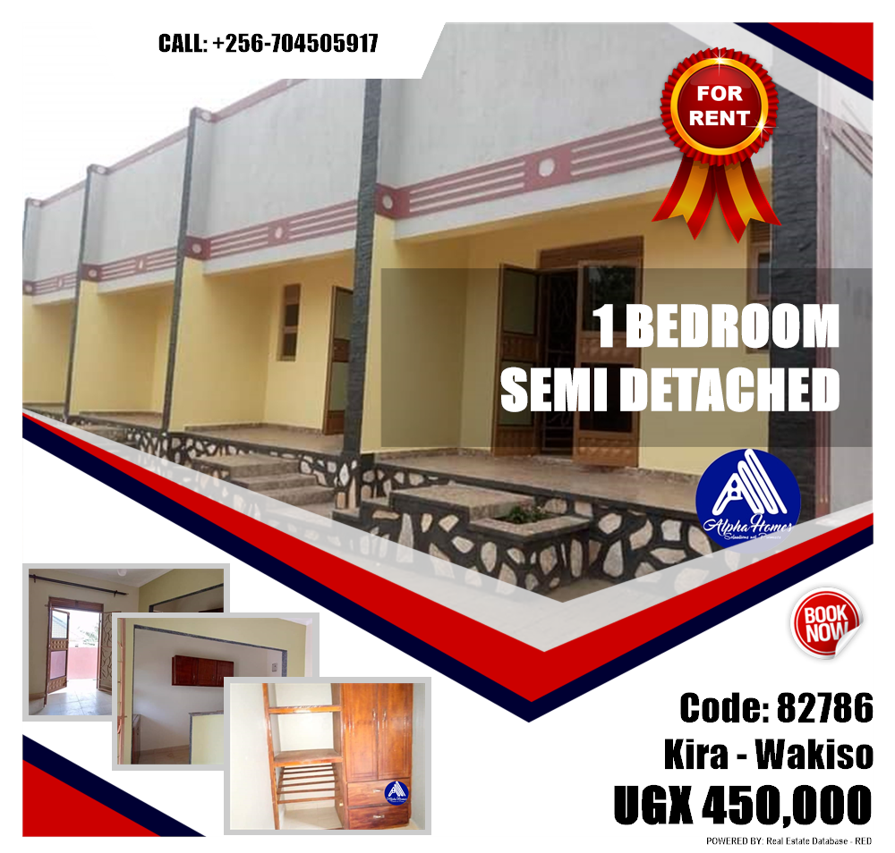 1 bedroom Semi Detached  for rent in Kira Wakiso Uganda, code: 82786