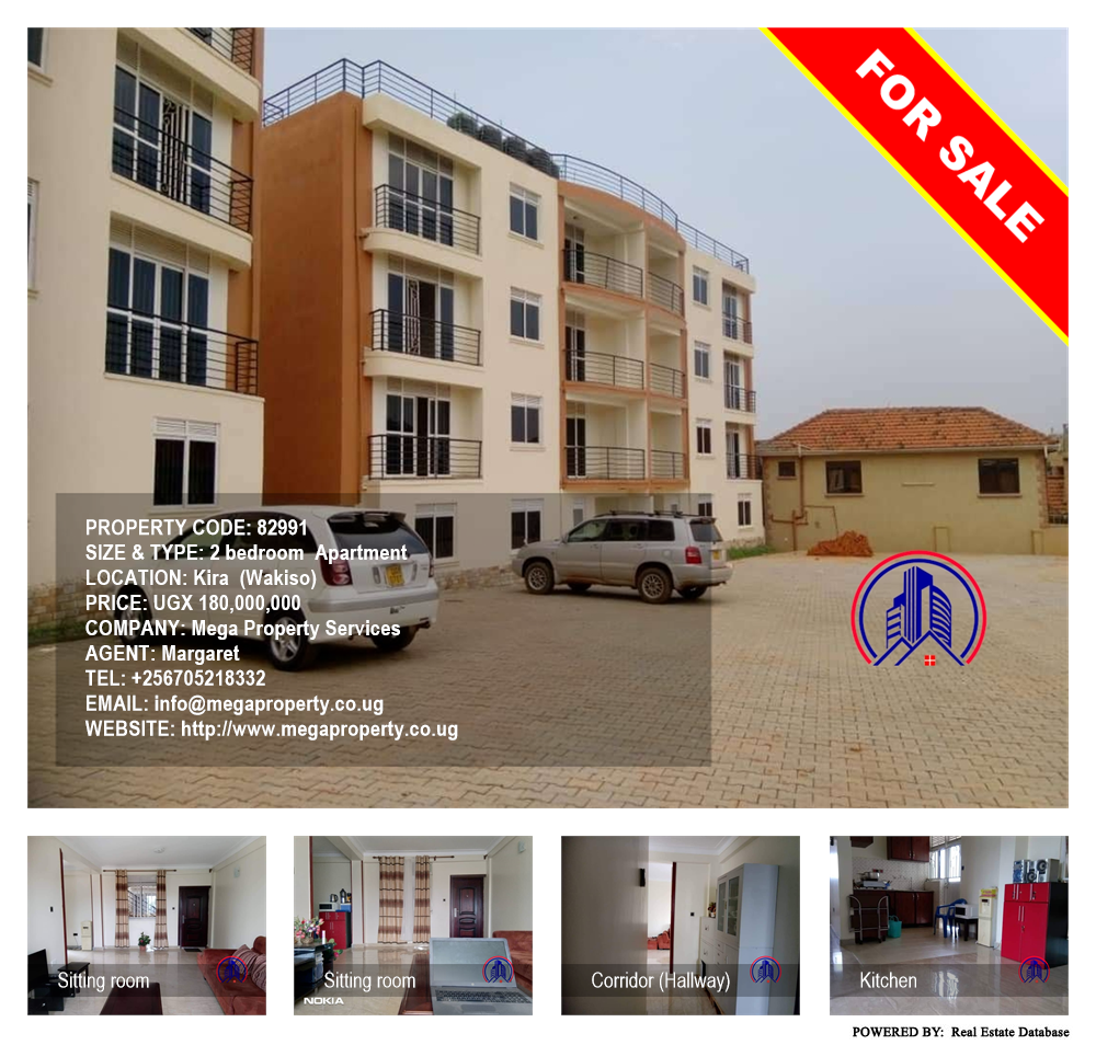 2 bedroom Apartment  for sale in Kira Wakiso Uganda, code: 82991