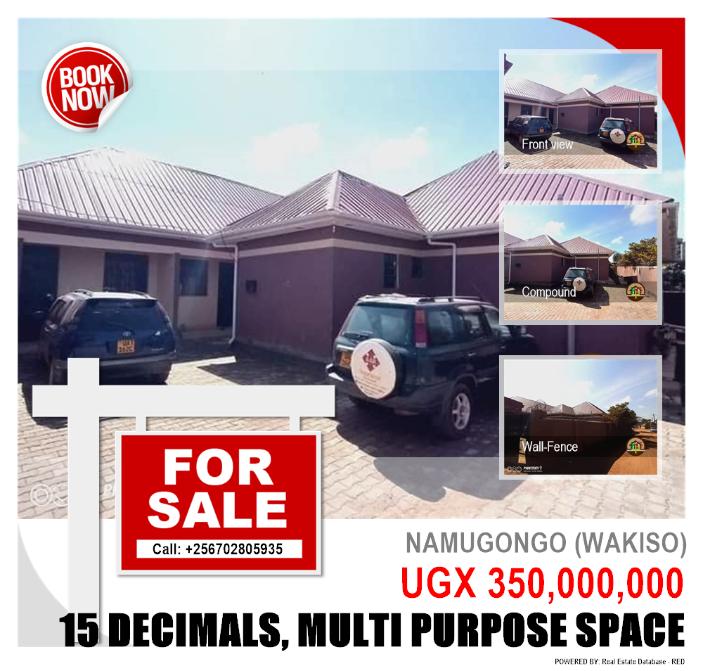 Multipurpose space  for sale in Namugongo Wakiso Uganda, code: 83165