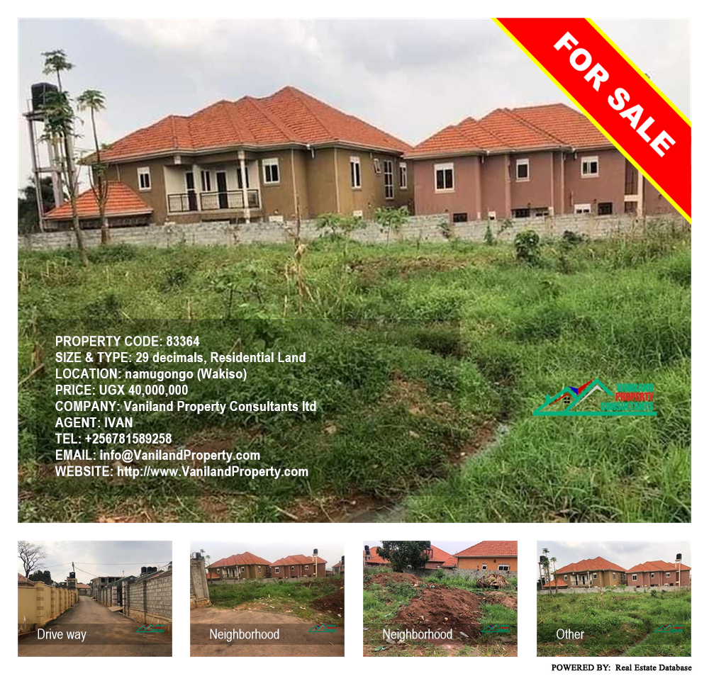 Residential Land  for sale in Namugongo Wakiso Uganda, code: 83364