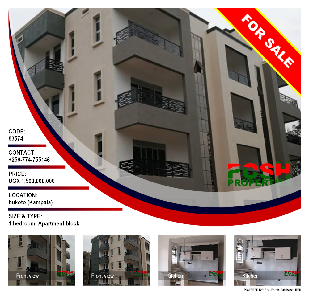 1 bedroom Apartment block  for sale in Bukoto Kampala Uganda, code: 83574