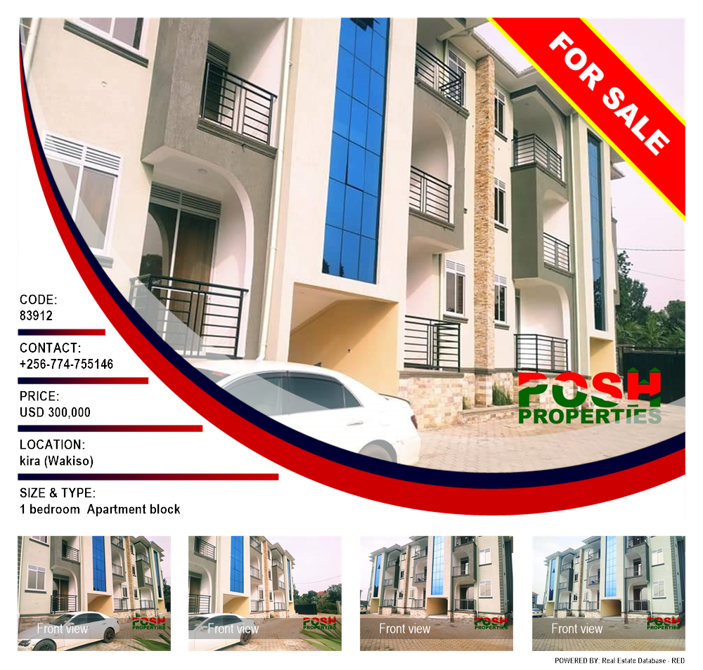 1 bedroom Apartment block  for sale in Kira Wakiso Uganda, code: 83912