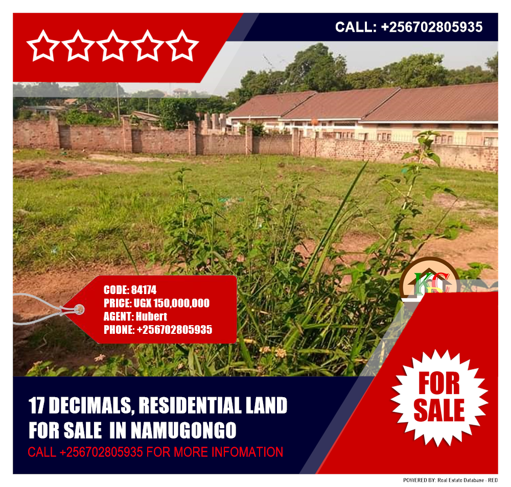 Residential Land  for sale in Namugongo Wakiso Uganda, code: 84174