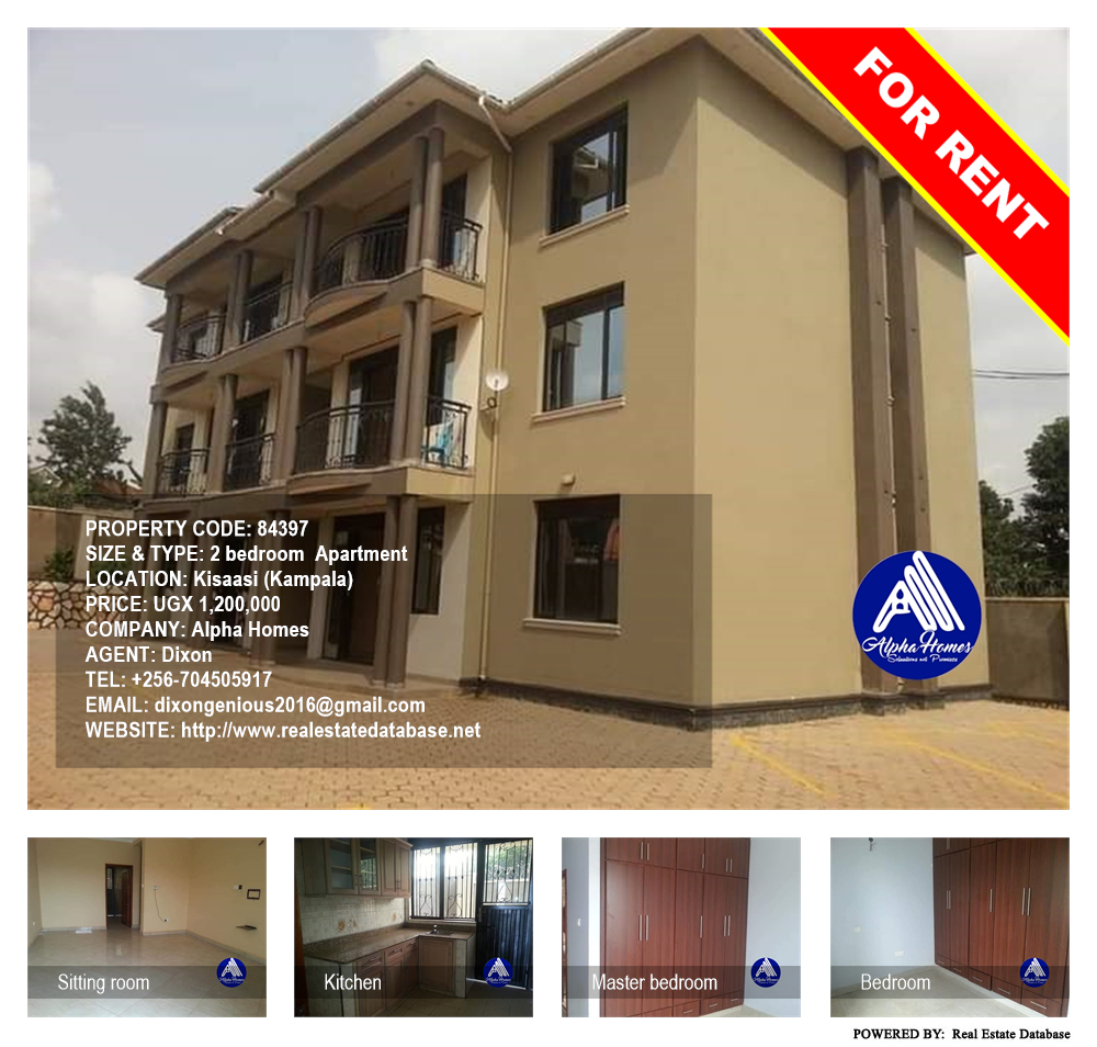 2 bedroom Apartment  for rent in Kisaasi Kampala Uganda, code: 84397