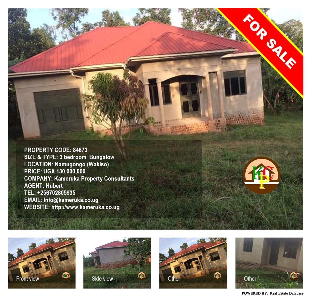 3 bedroom Bungalow  for sale in Namugongo Wakiso Uganda, code: 84673