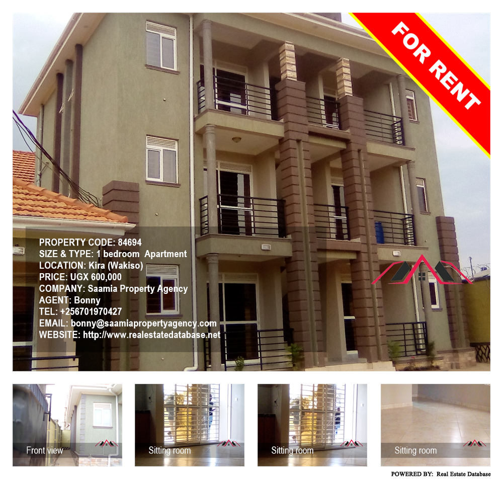 1 bedroom Apartment  for rent in Kira Wakiso Uganda, code: 84694