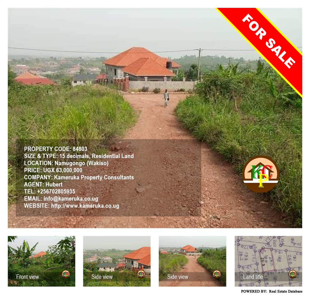 Residential Land  for sale in Namugongo Wakiso Uganda, code: 84803