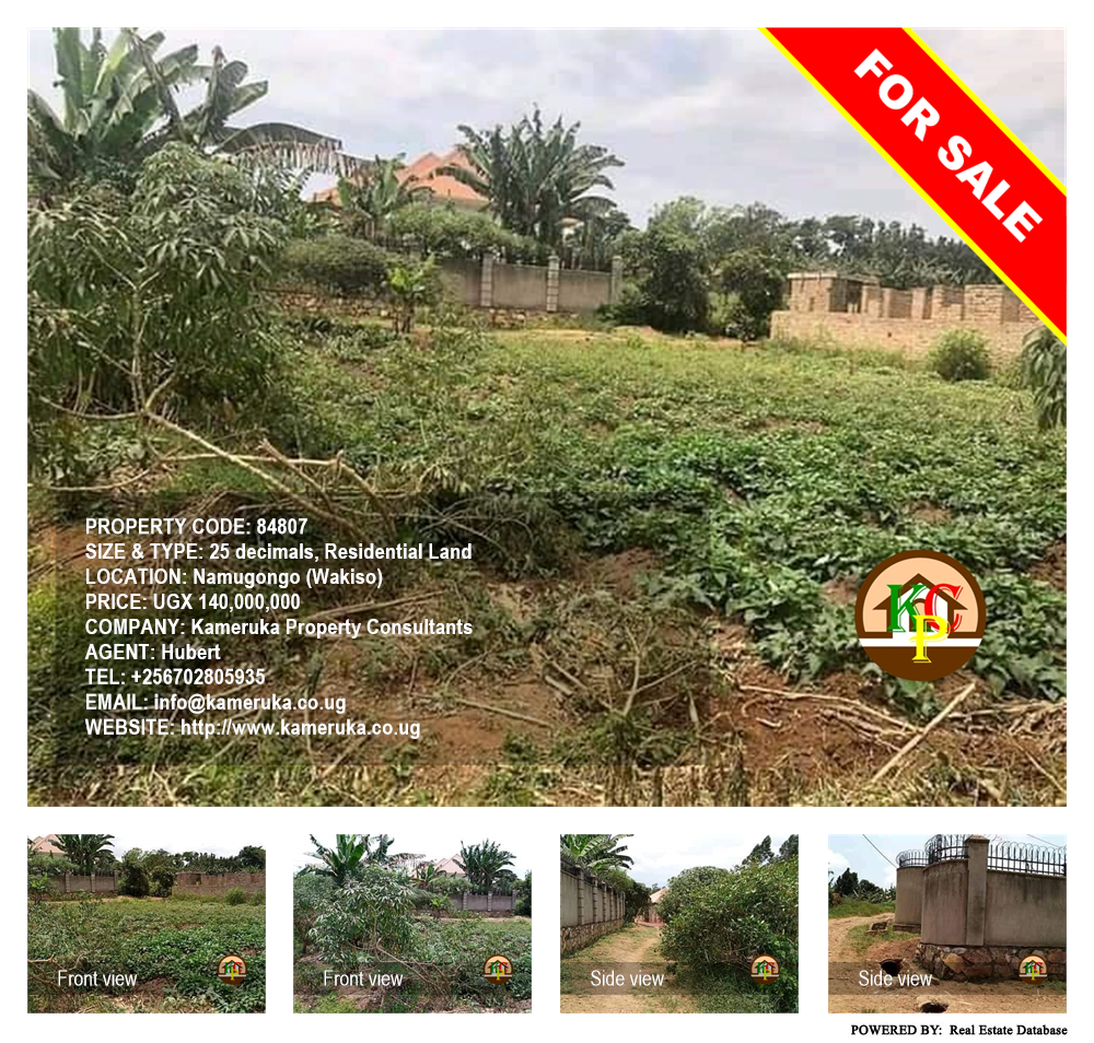 Residential Land  for sale in Namugongo Wakiso Uganda, code: 84807