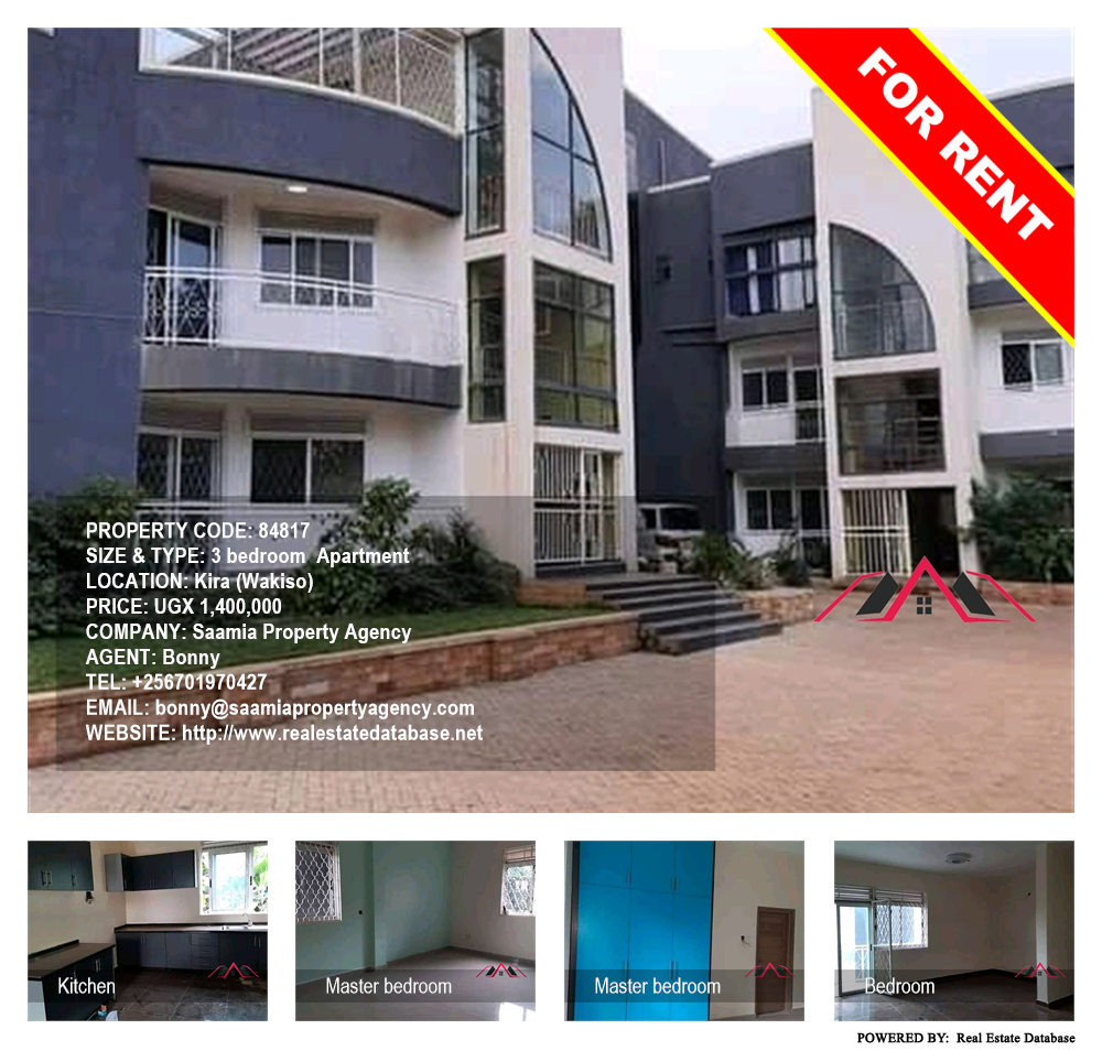 3 bedroom Apartment  for rent in Kira Wakiso Uganda, code: 84817