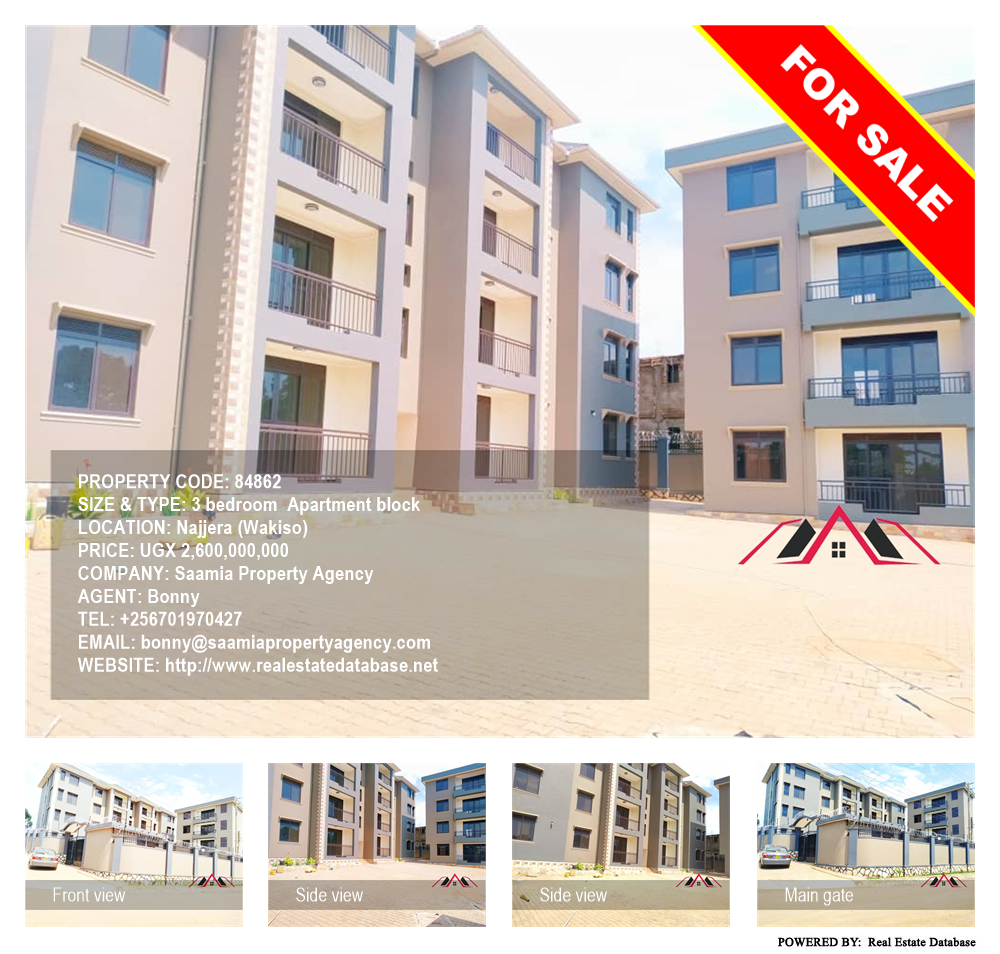3 bedroom Apartment block  for sale in Najjera Wakiso Uganda, code: 84862
