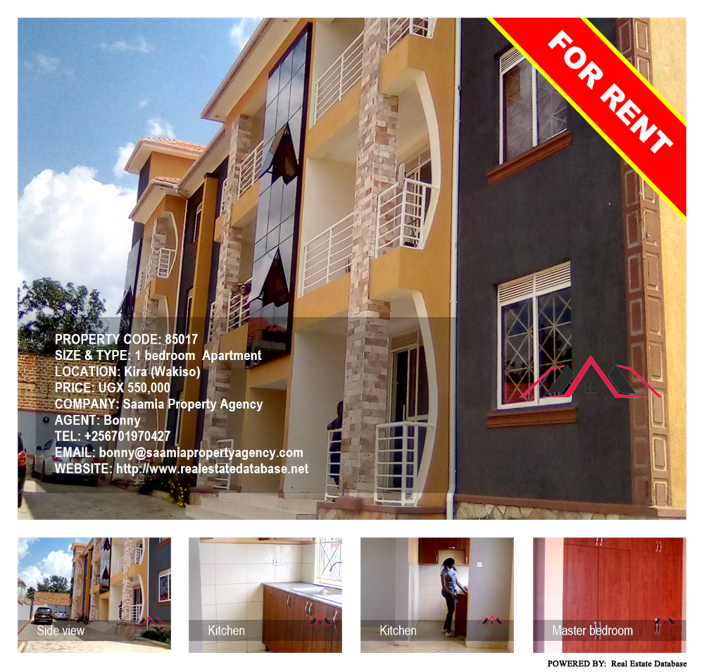 1 bedroom Apartment  for rent in Kira Wakiso Uganda, code: 85017