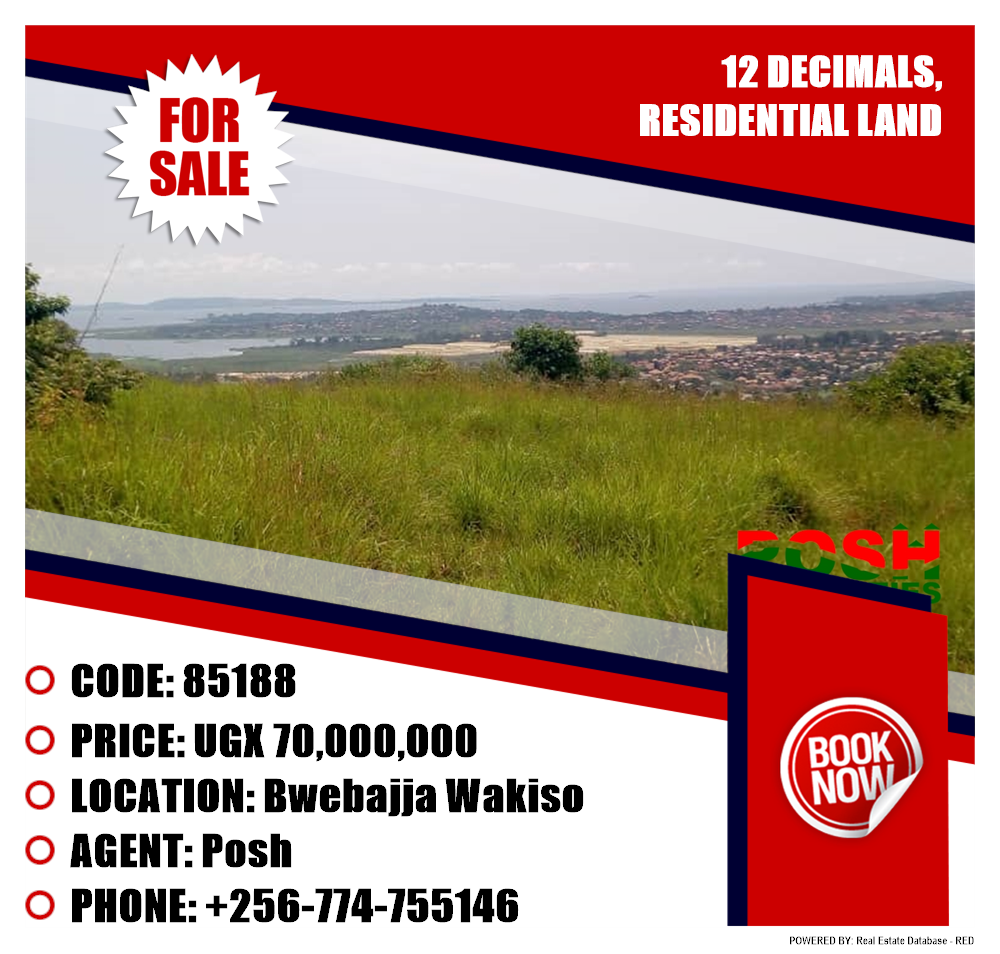 Residential Land  for sale in Bwebajja Wakiso Uganda, code: 85188