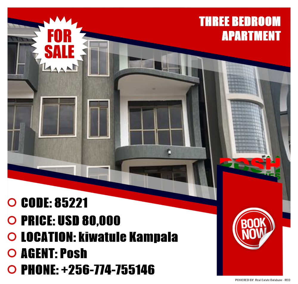3 bedroom Apartment  for sale in Kiwaatule Kampala Uganda, code: 85221