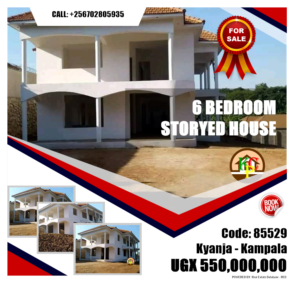 6 bedroom Storeyed house  for sale in Kyanja Kampala Uganda, code: 85529
