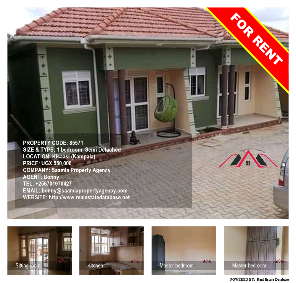 1 bedroom Semi Detached  for rent in Kisaasi Kampala Uganda, code: 85571