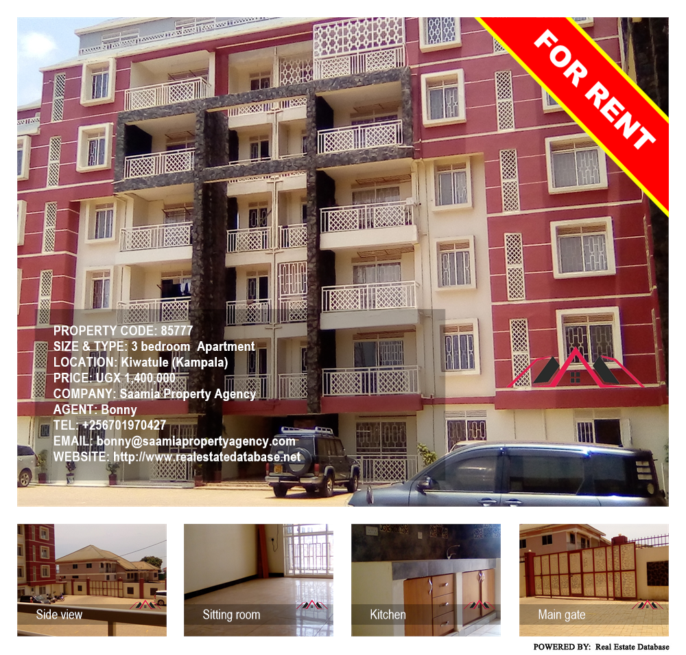 3 bedroom Apartment  for rent in Kiwaatule Kampala Uganda, code: 85777