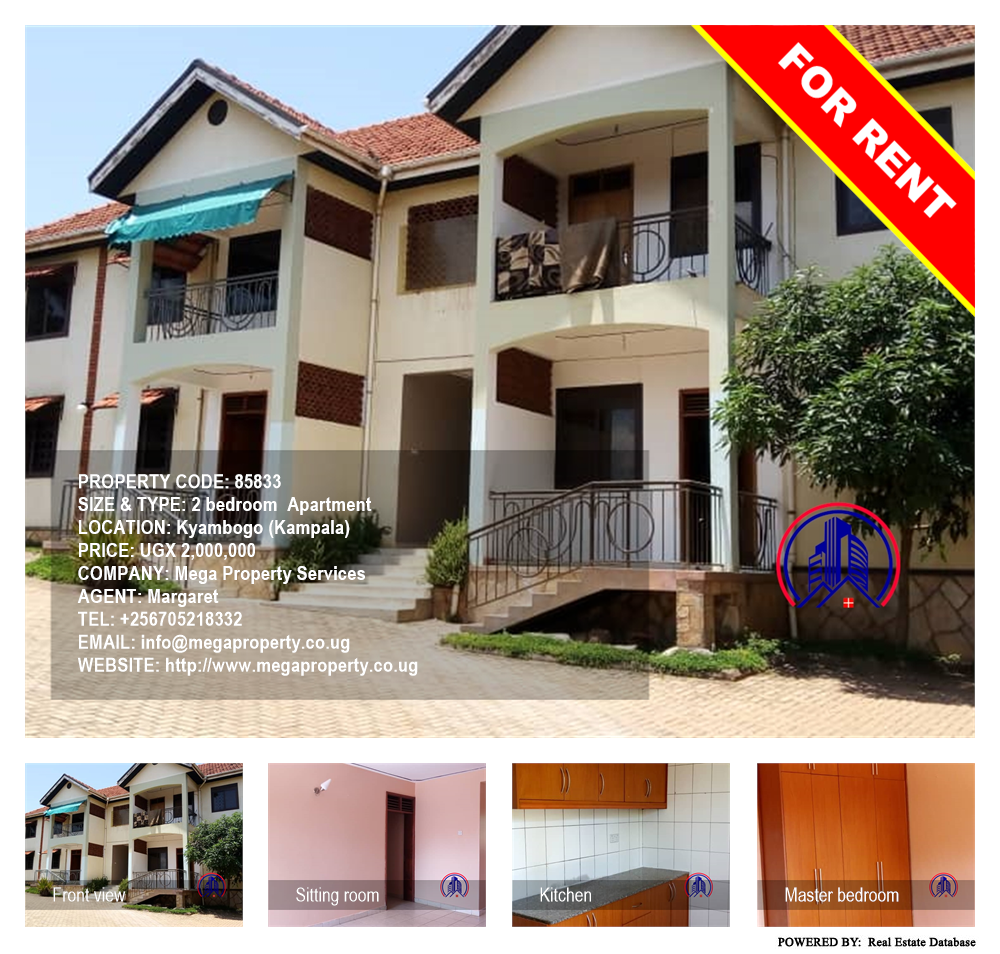 2 bedroom Apartment  for rent in Kyambogo Kampala Uganda, code: 85833