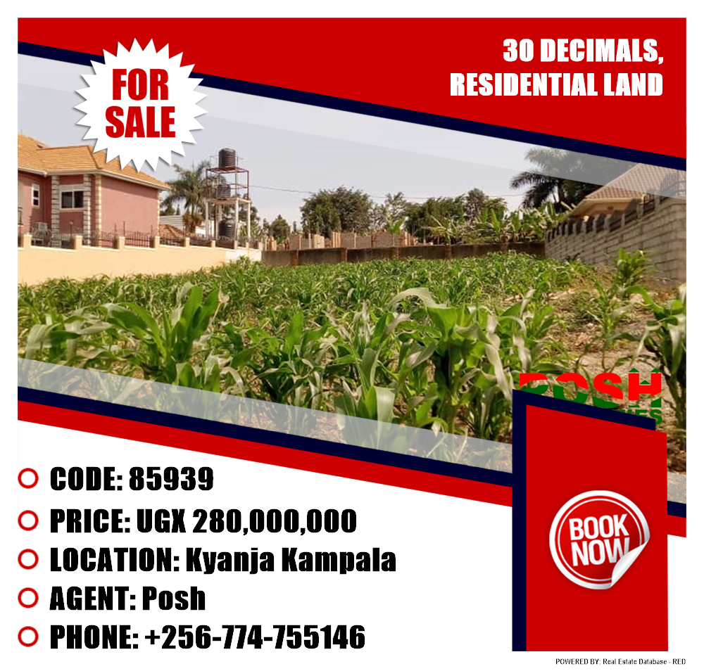 Residential Land  for sale in Kyanja Kampala Uganda, code: 85939