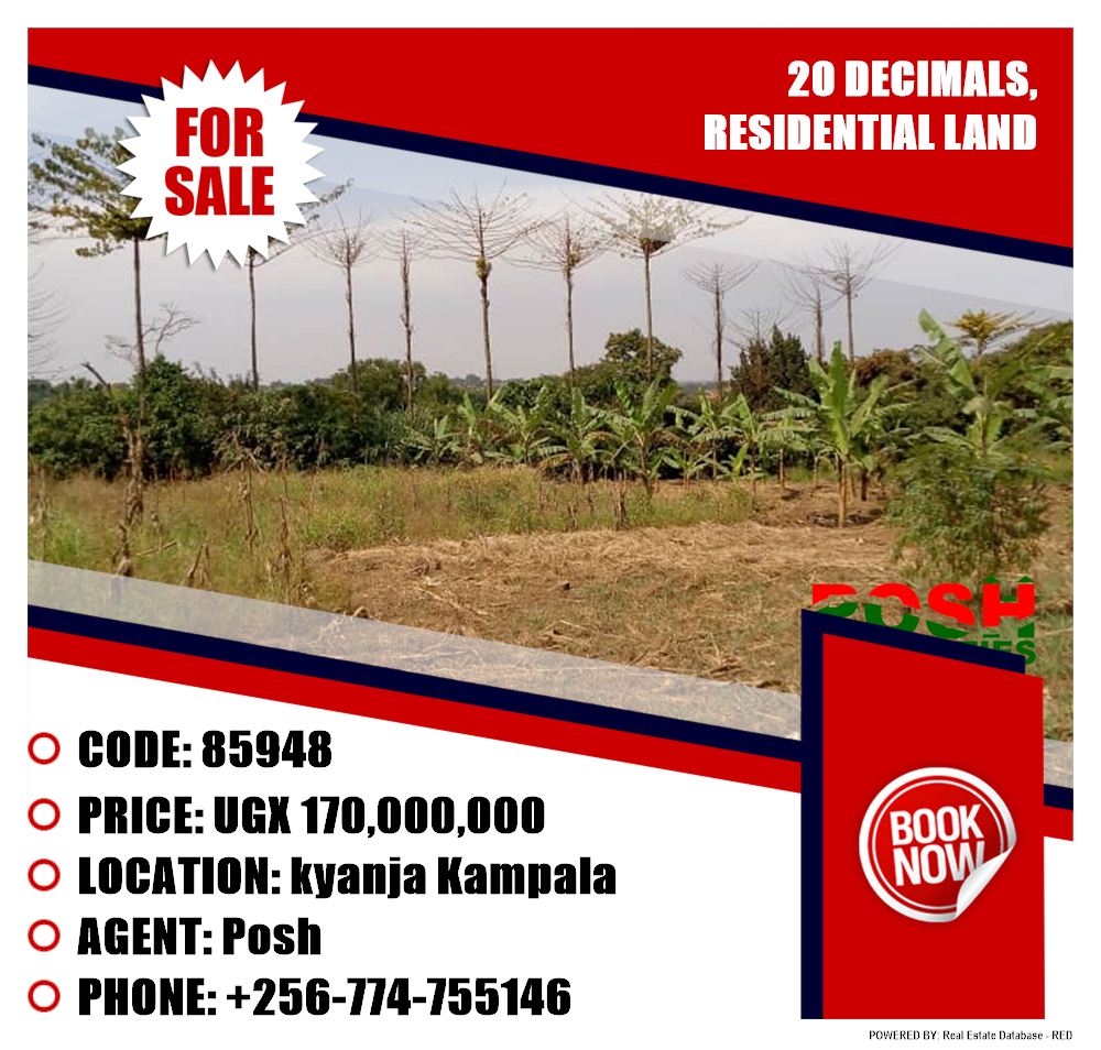 Residential Land  for sale in Kyanja Kampala Uganda, code: 85948