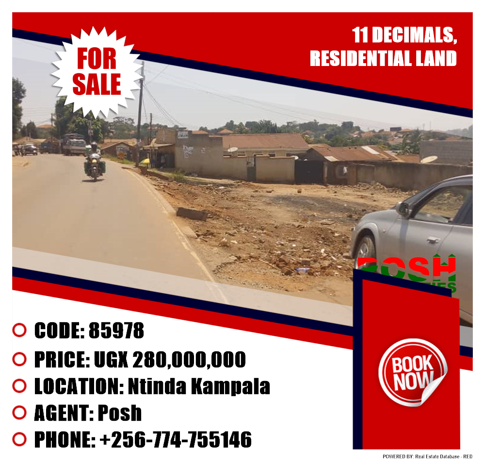 Residential Land  for sale in Ntinda Kampala Uganda, code: 85978