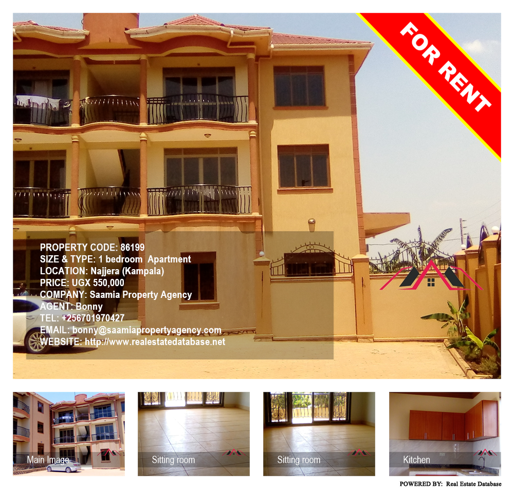 1 bedroom Apartment  for rent in Najjera Kampala Uganda, code: 86199