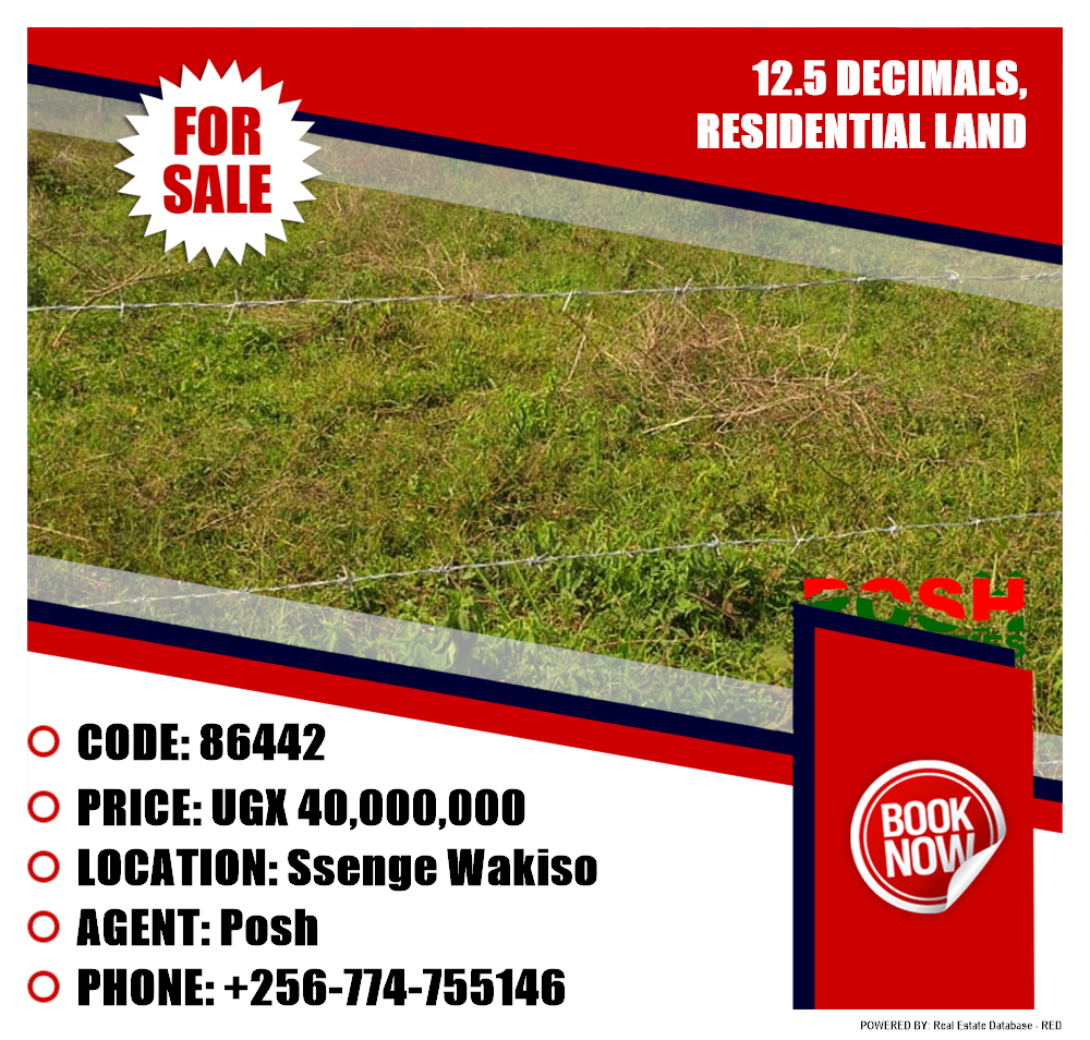 Residential Land  for sale in Ssenge Wakiso Uganda, code: 86442