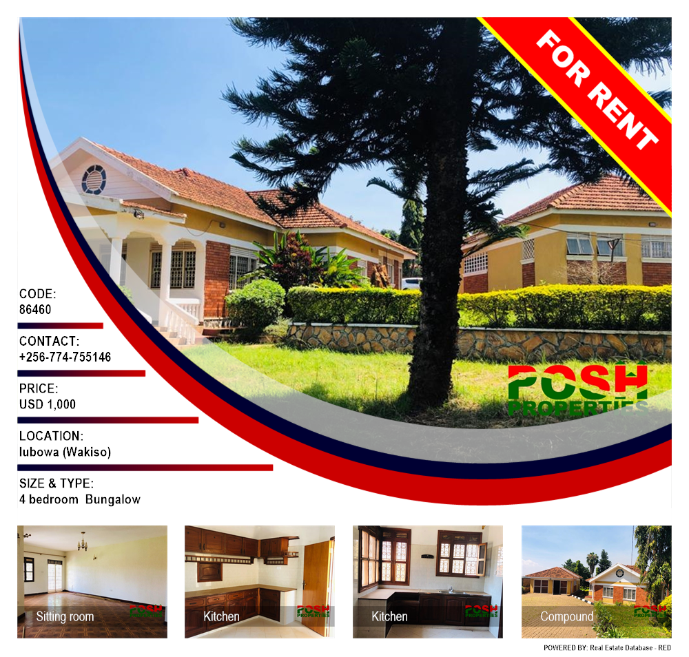4 bedroom Bungalow  for rent in Lubowa Wakiso Uganda, code: 86460