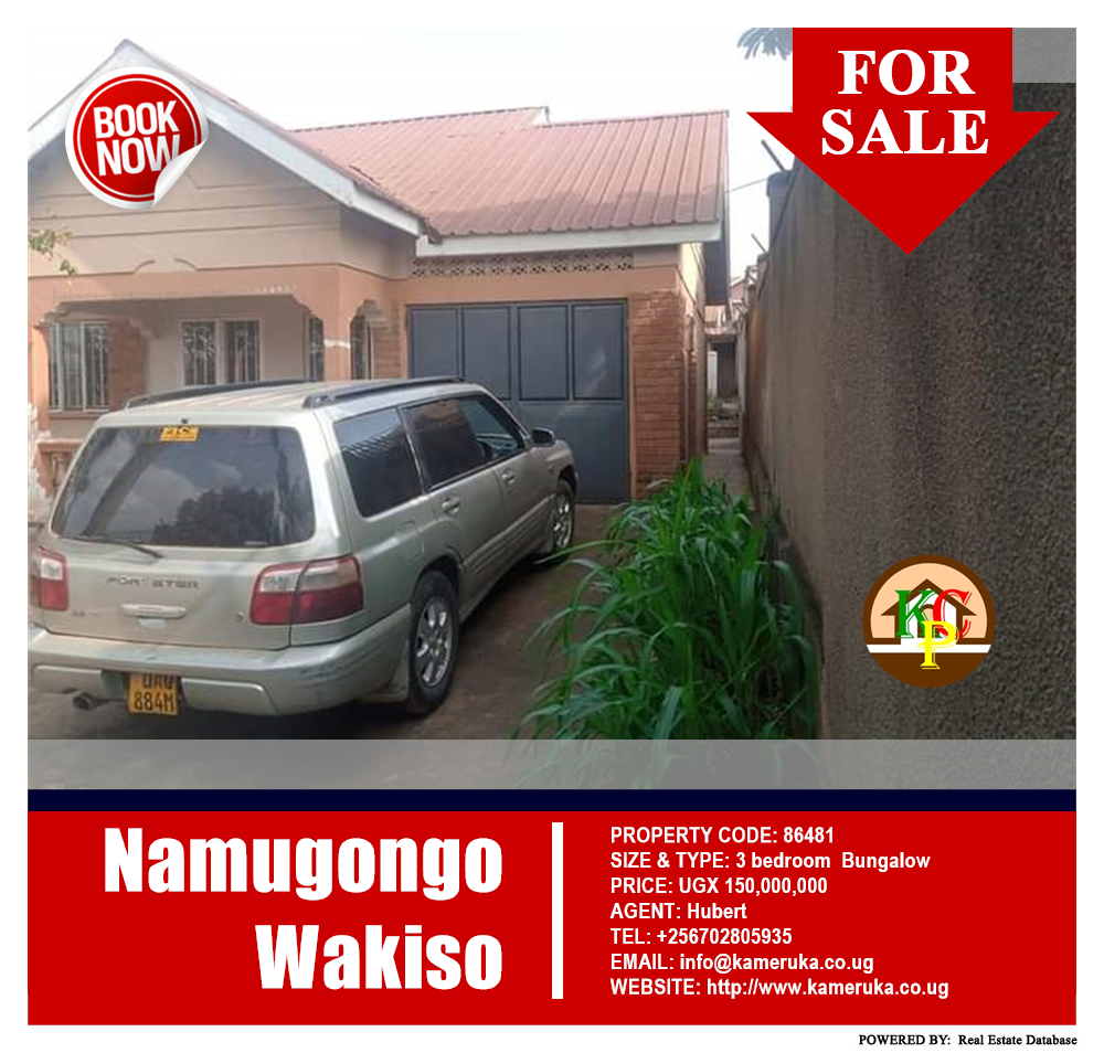 3 bedroom Bungalow  for sale in Namugongo Wakiso Uganda, code: 86481