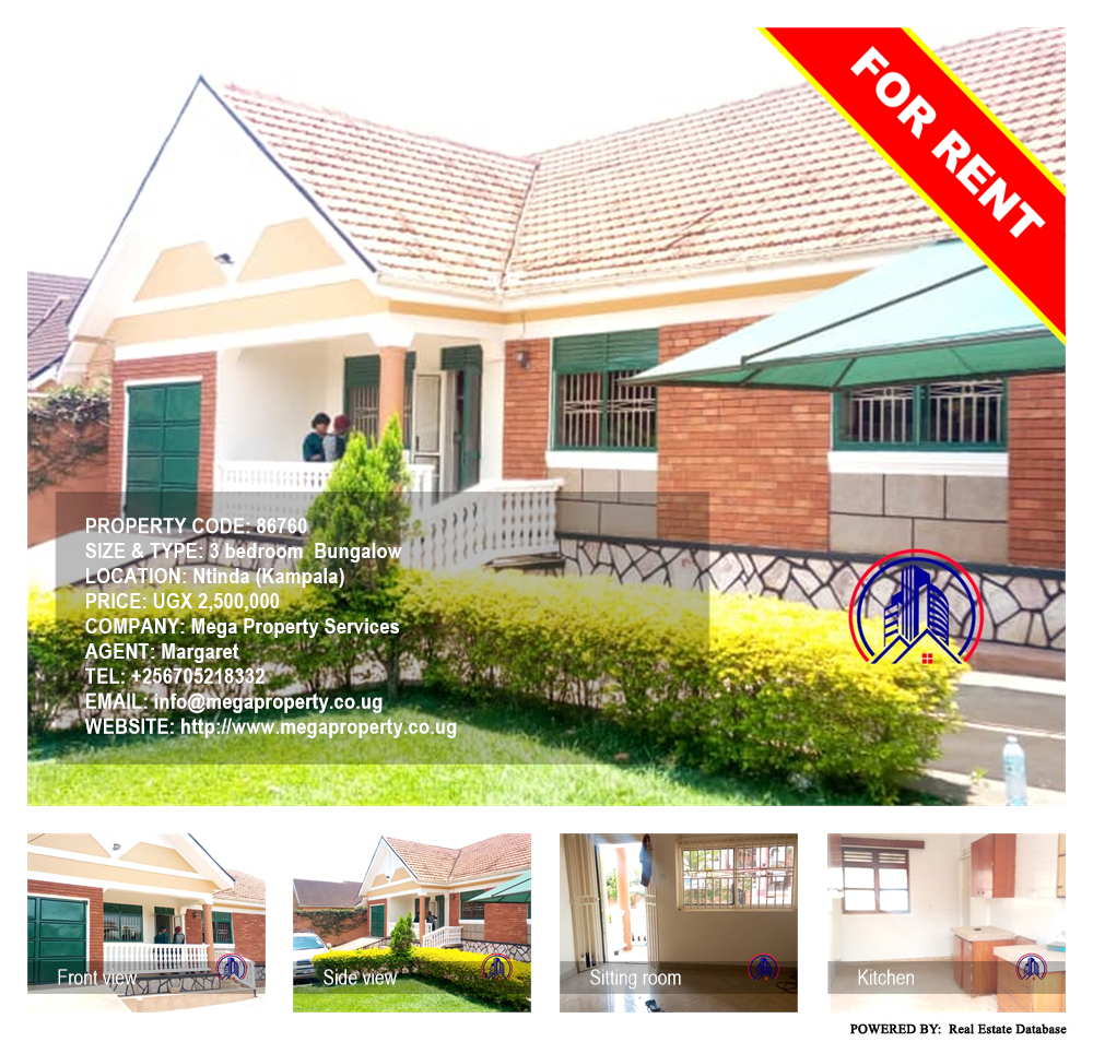 3 bedroom Bungalow  for rent in Ntinda Kampala Uganda, code: 86760