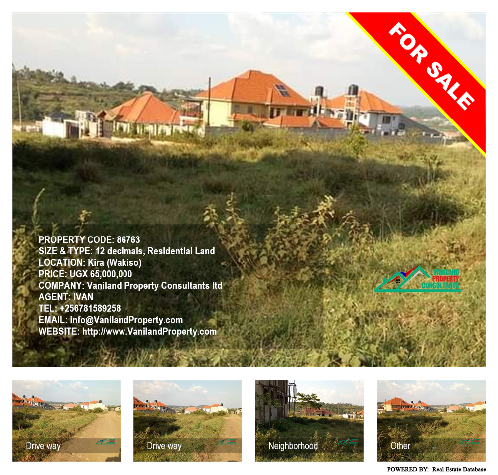 Residential Land  for sale in Kira Wakiso Uganda, code: 86763