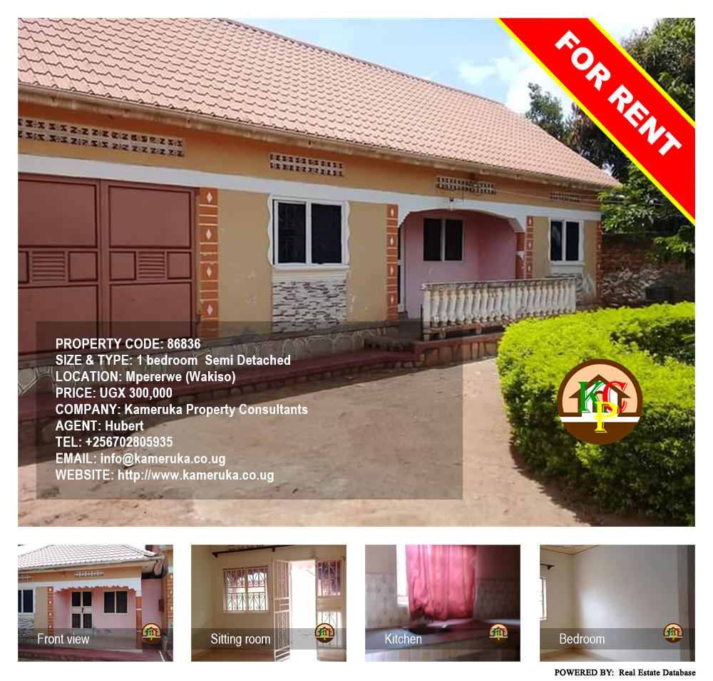 1 bedroom Semi Detached  for rent in Mpererwe Wakiso Uganda, code: 86836