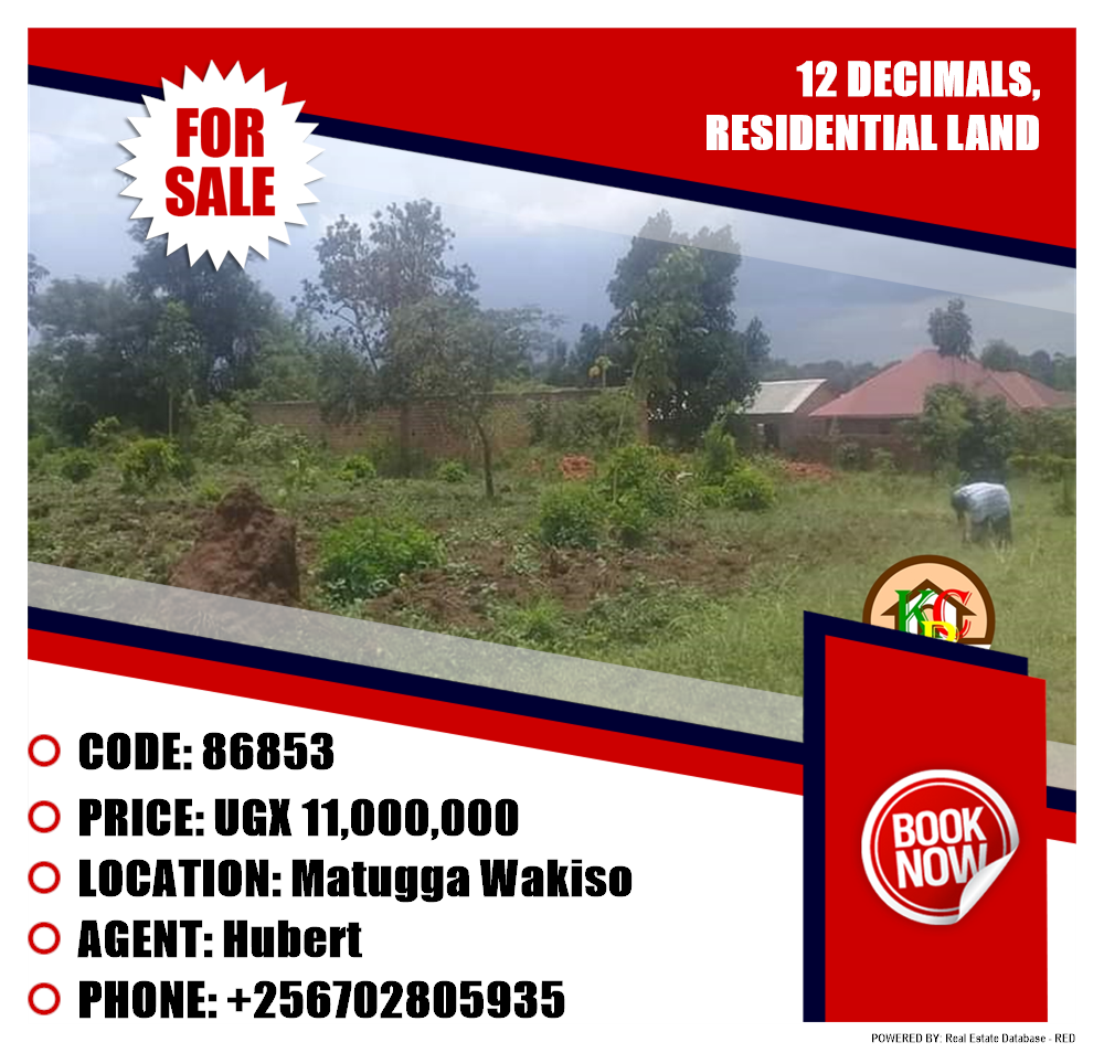 Residential Land  for sale in Matugga Wakiso Uganda, code: 86853