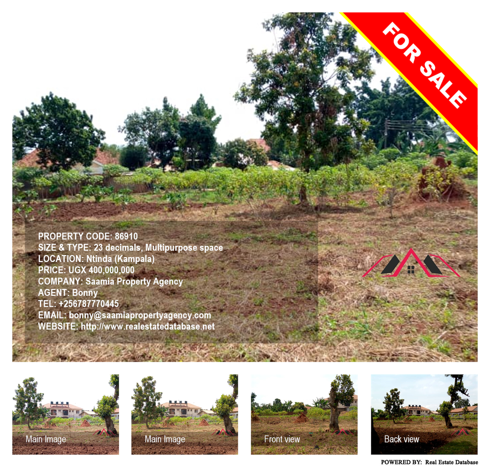 Multipurpose space  for sale in Ntinda Kampala Uganda, code: 86910